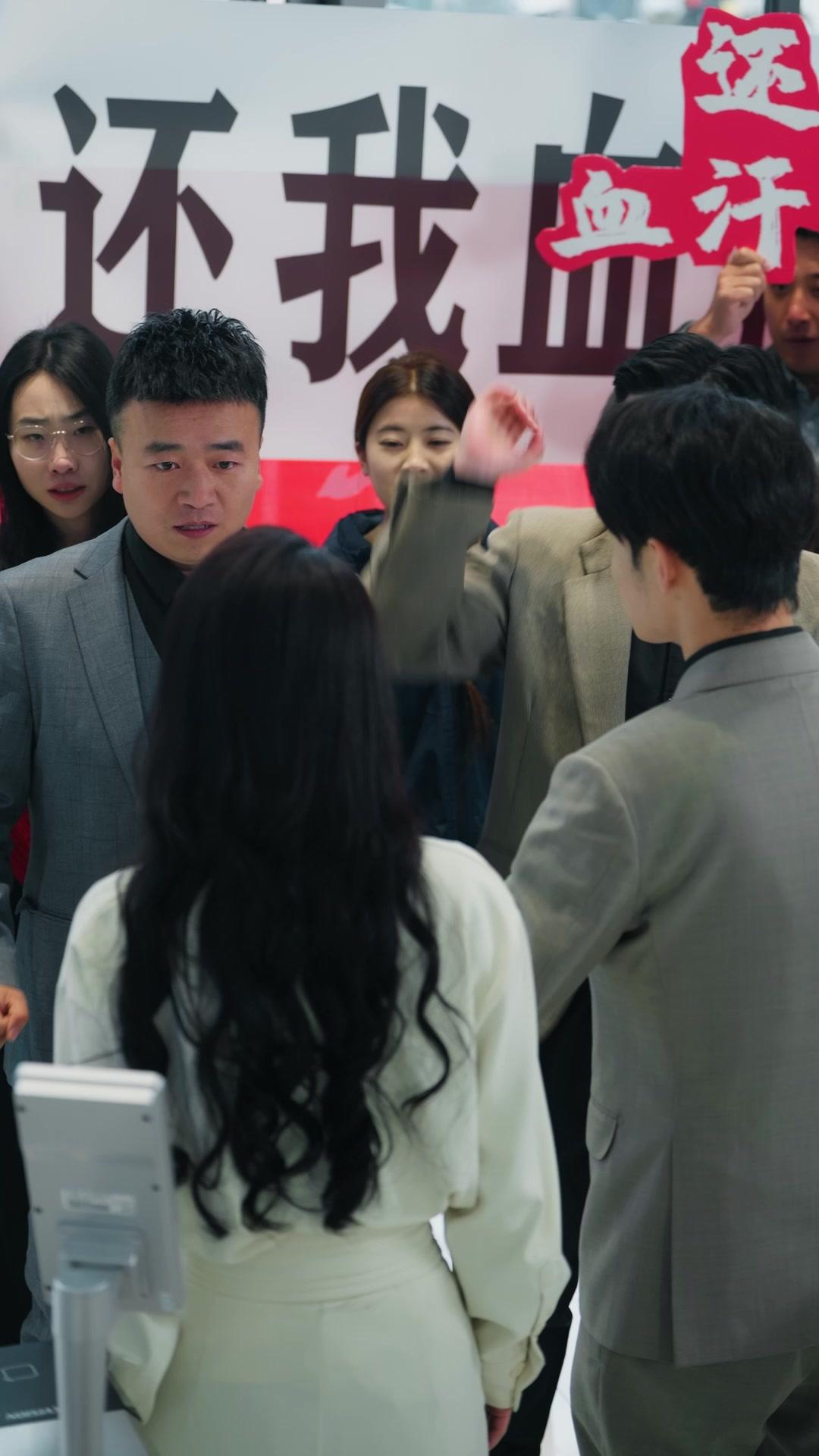 완벽한 약혼식의 파멸