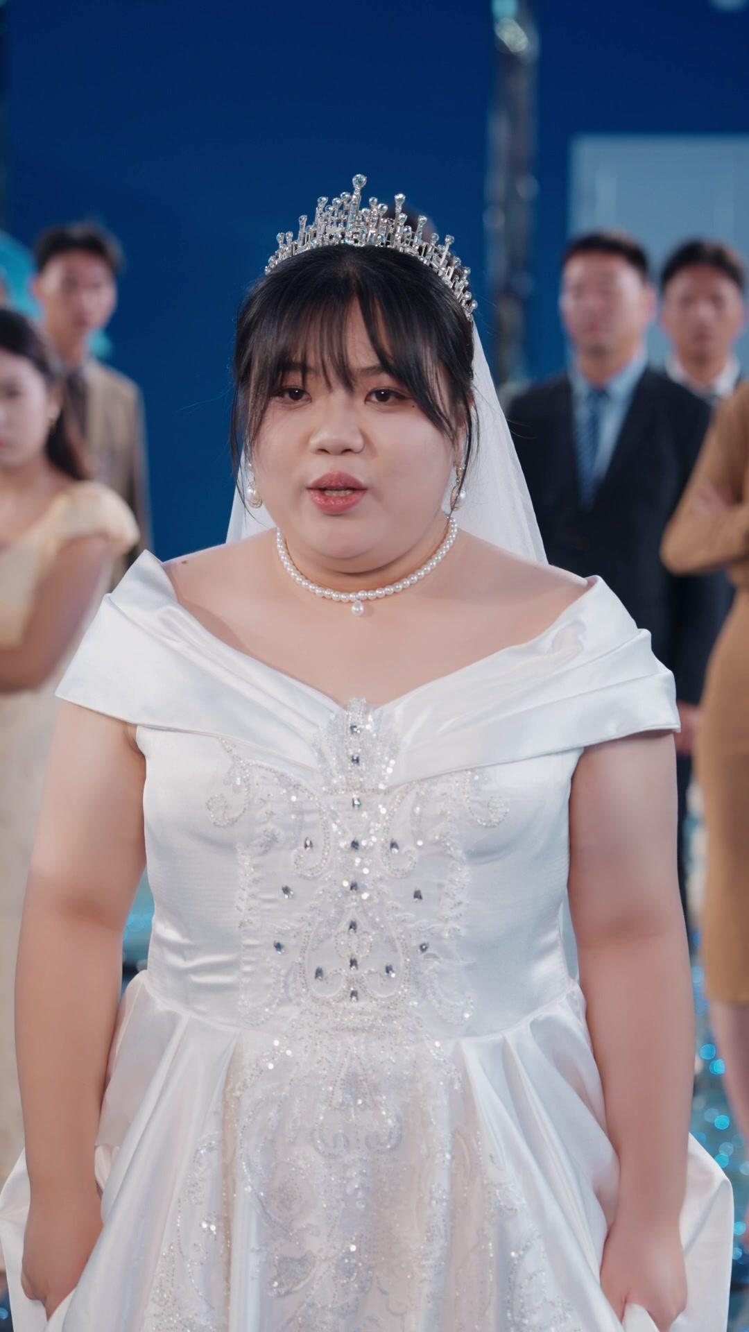 La transformación de la esposa