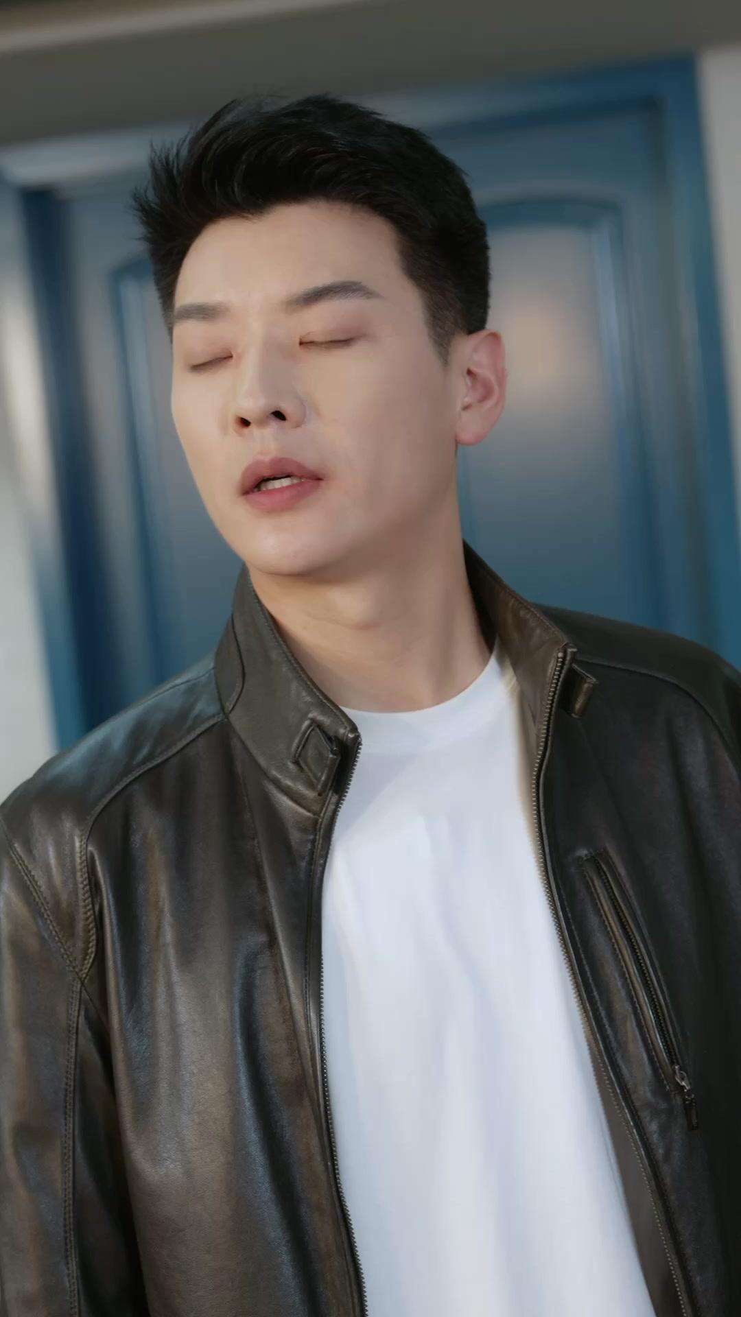 Kader Bekçisi