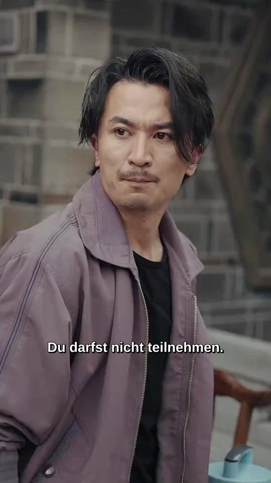 Den Kampfgeist von Xia