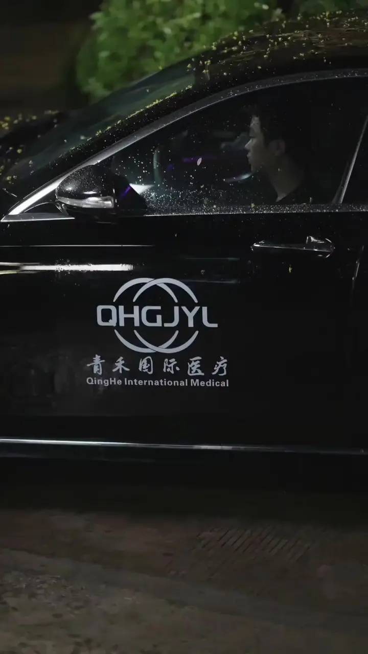 Episode 12