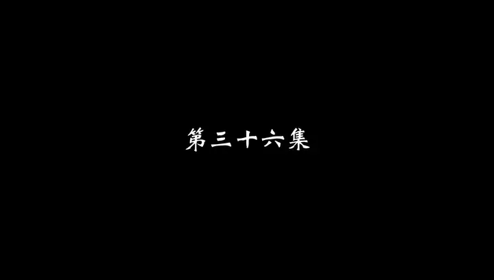 Episode 36