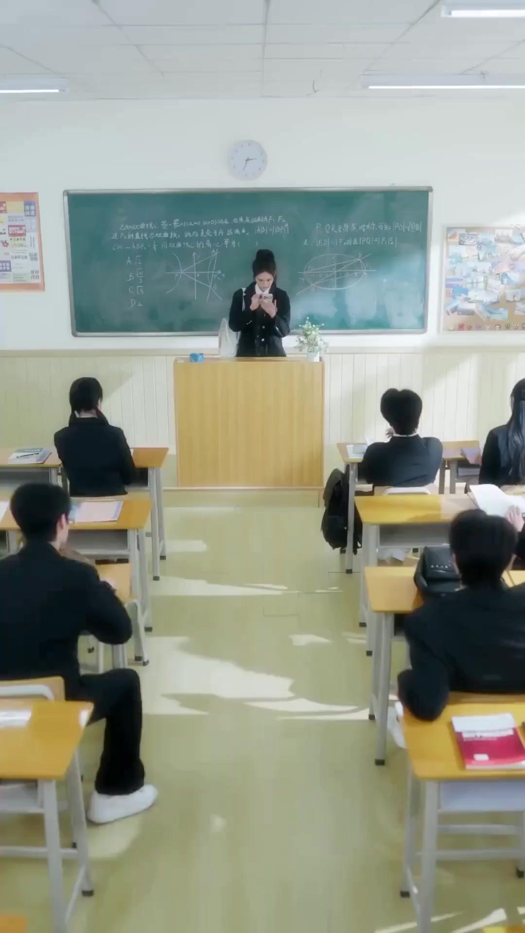 (Doblado) Escuela de ambiciones​