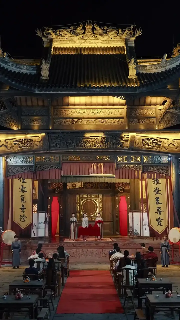 Episode 45
