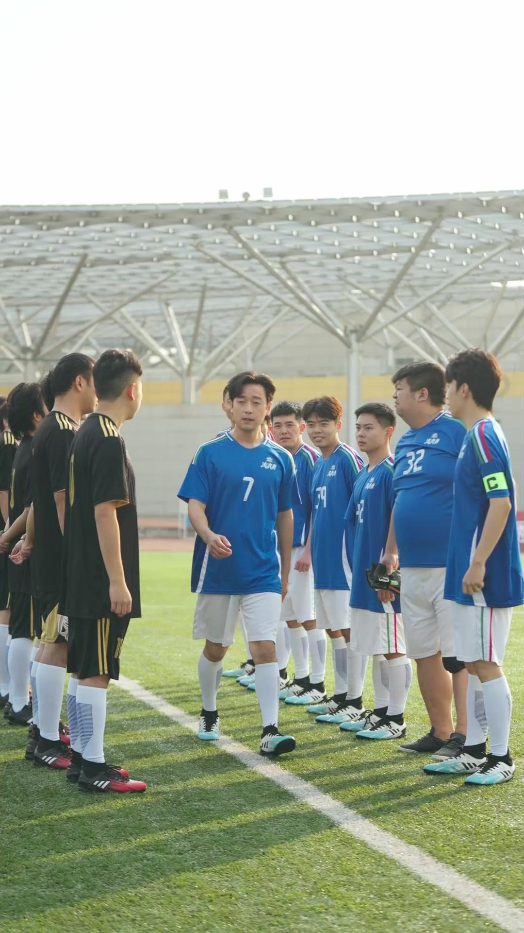 Dewa Sepakbola Kungfu