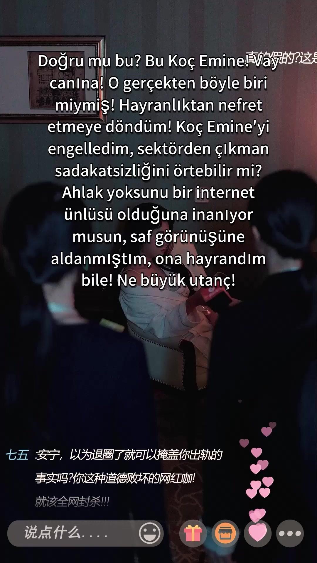 Beş Son Dilek