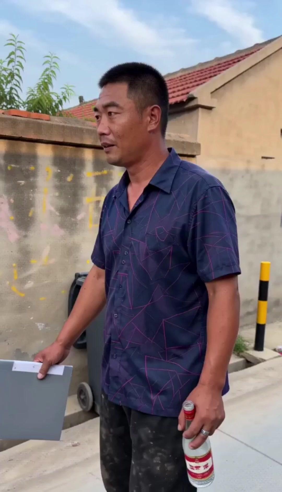 母愛失格