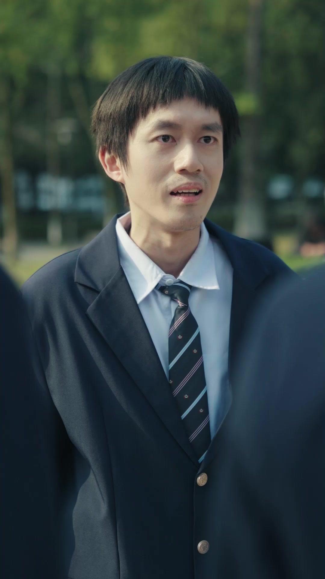 Boss Sekolah