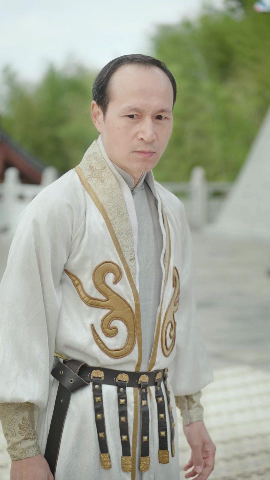 Zincir Kıran