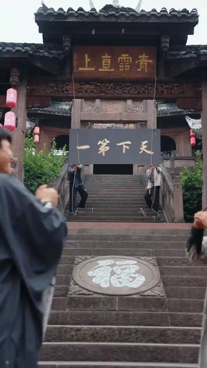 Episode 1