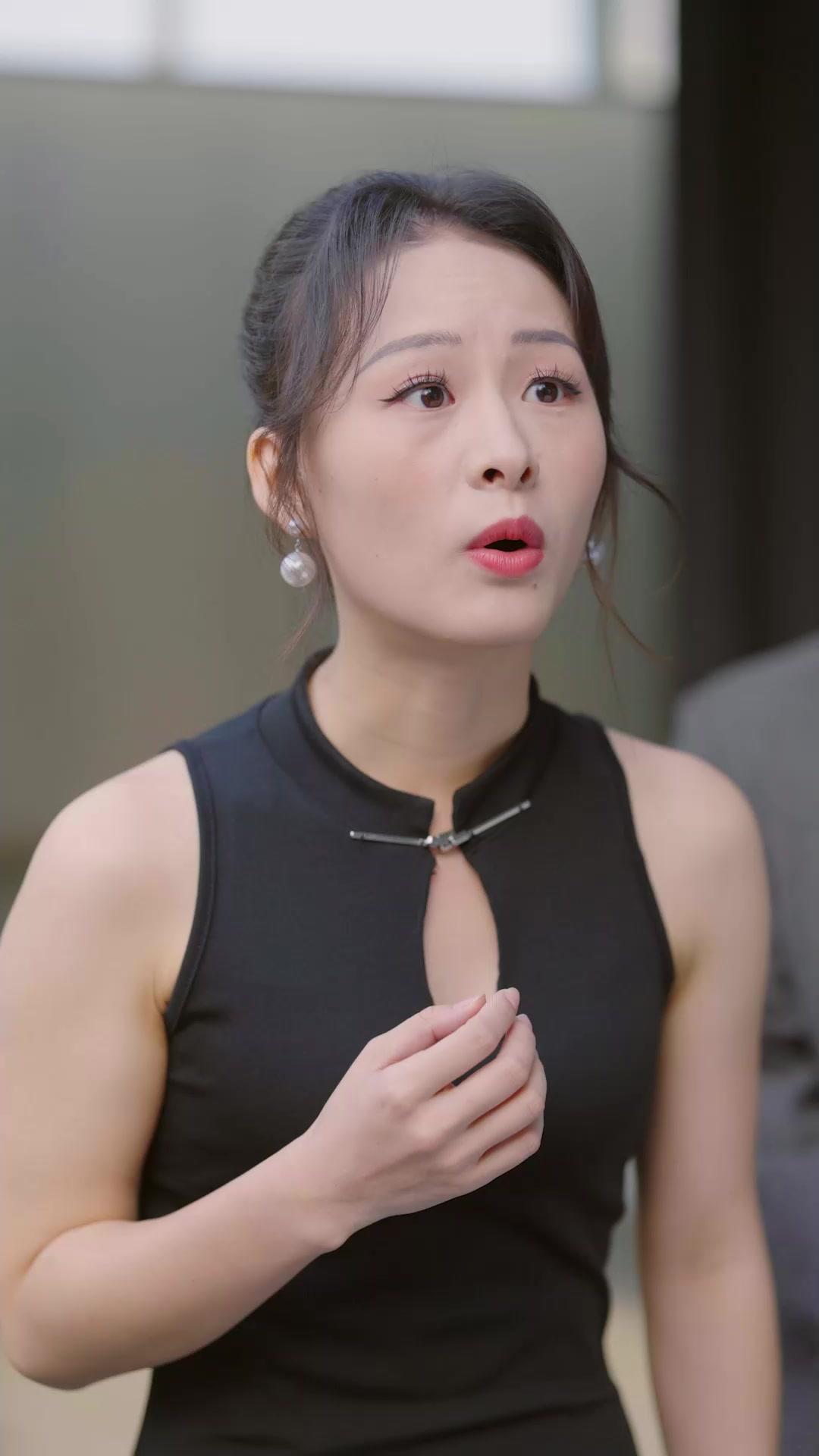PETITE MAÎTRE DE GO