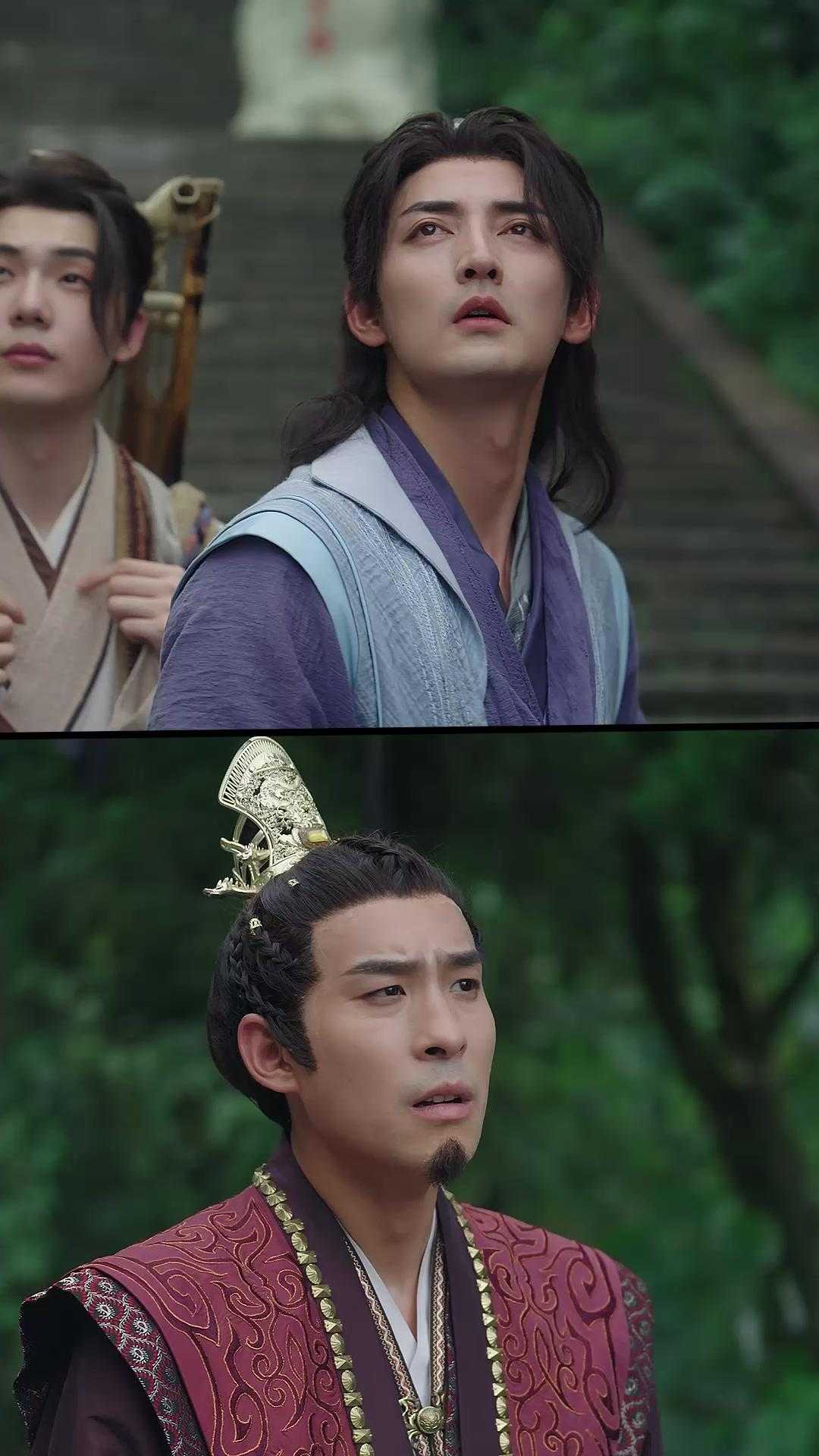 這修仙畫風不對