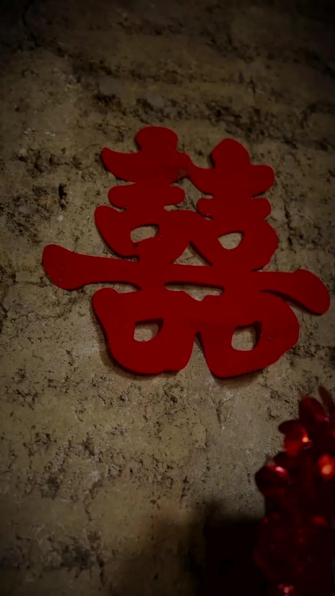 Whispers of Love