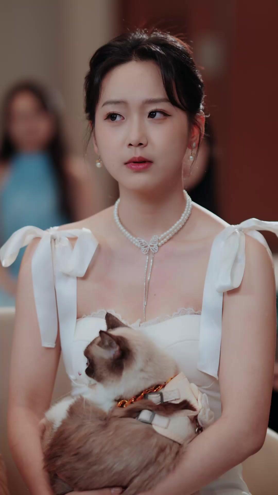 My Fortune’s Chosen Bride