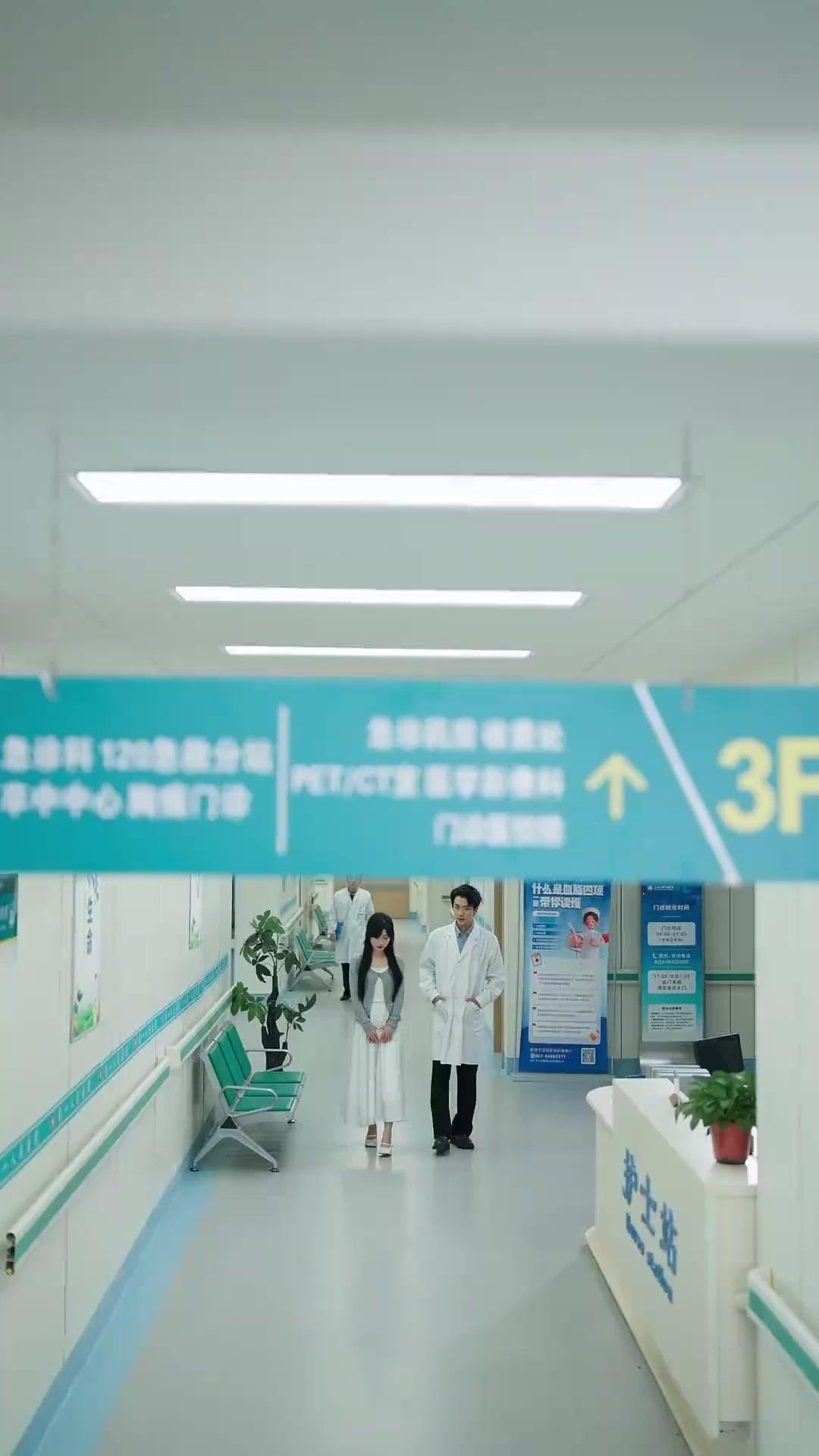네 안에 뛰는 내 심장