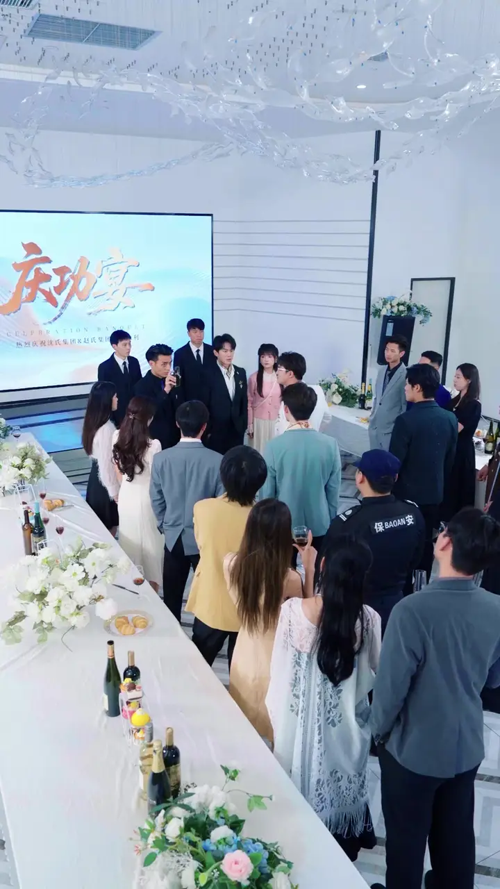 Episode 53