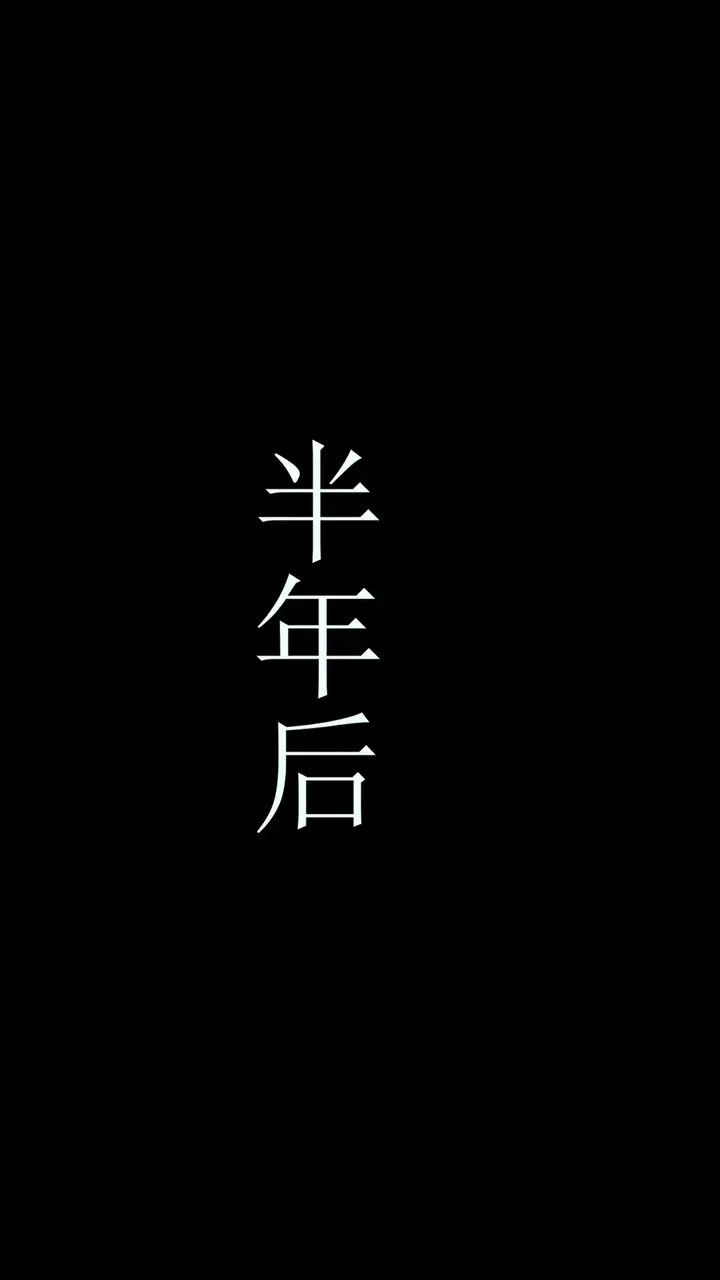Episode 59