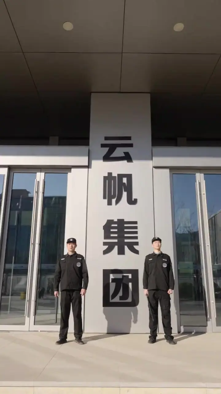 Episode 46