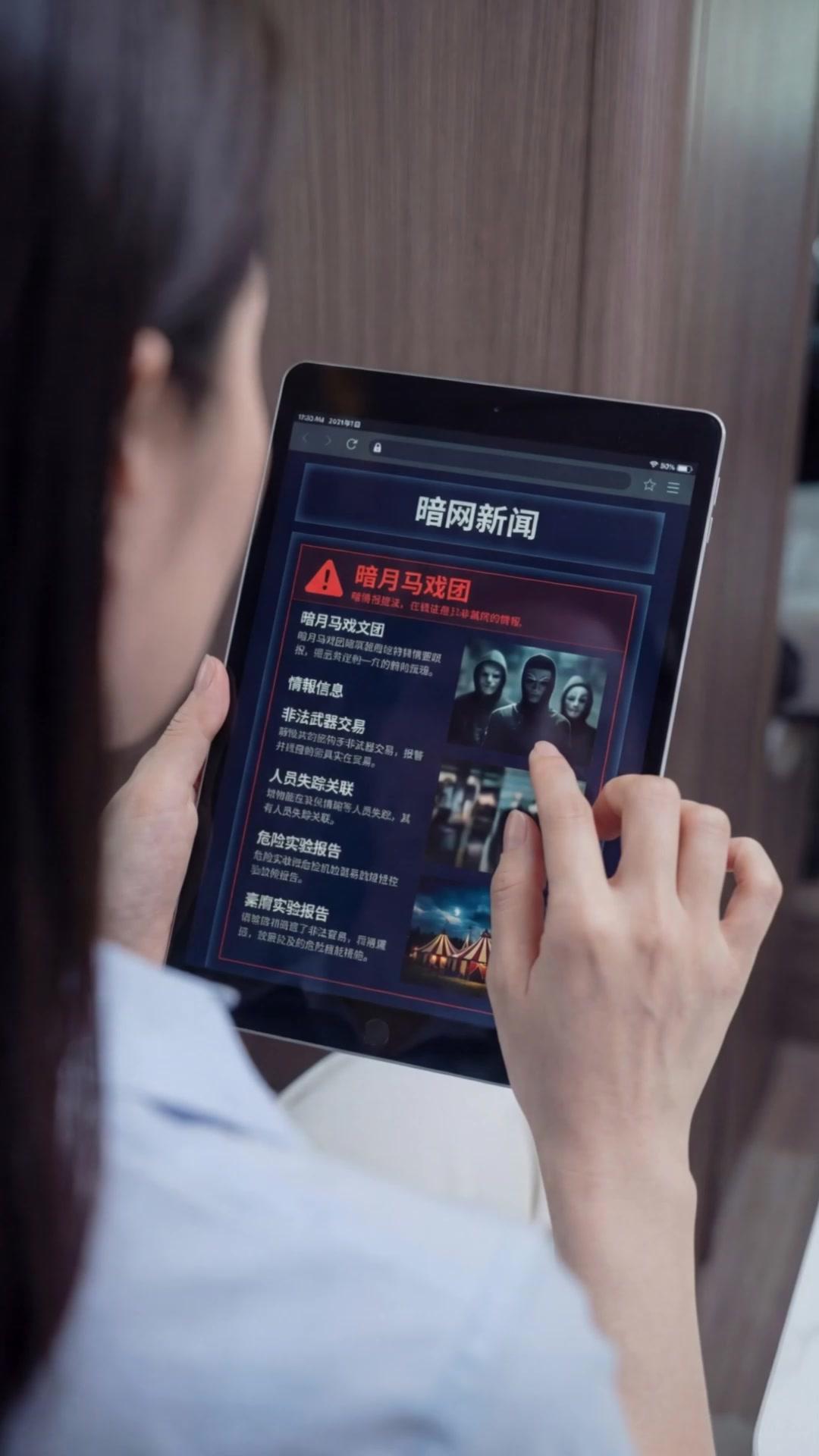 LE BASTION MOBILE DE L'APOCALYPSE