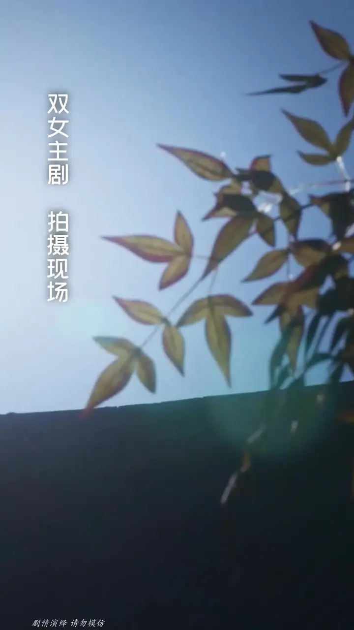 Episode 46