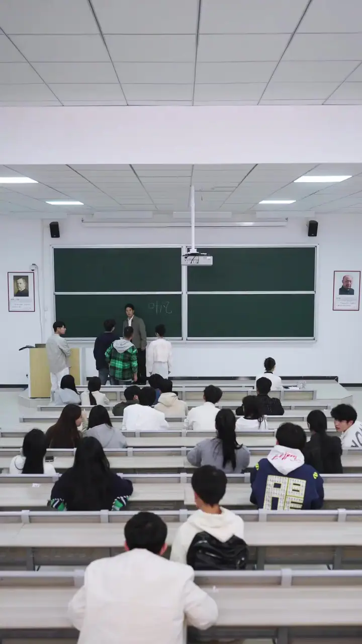 Episode 7