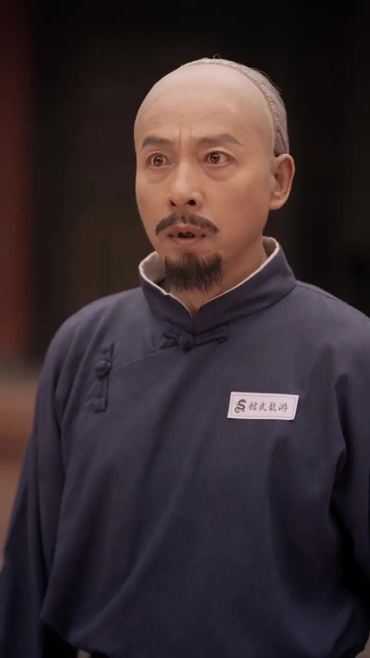 Episode 40