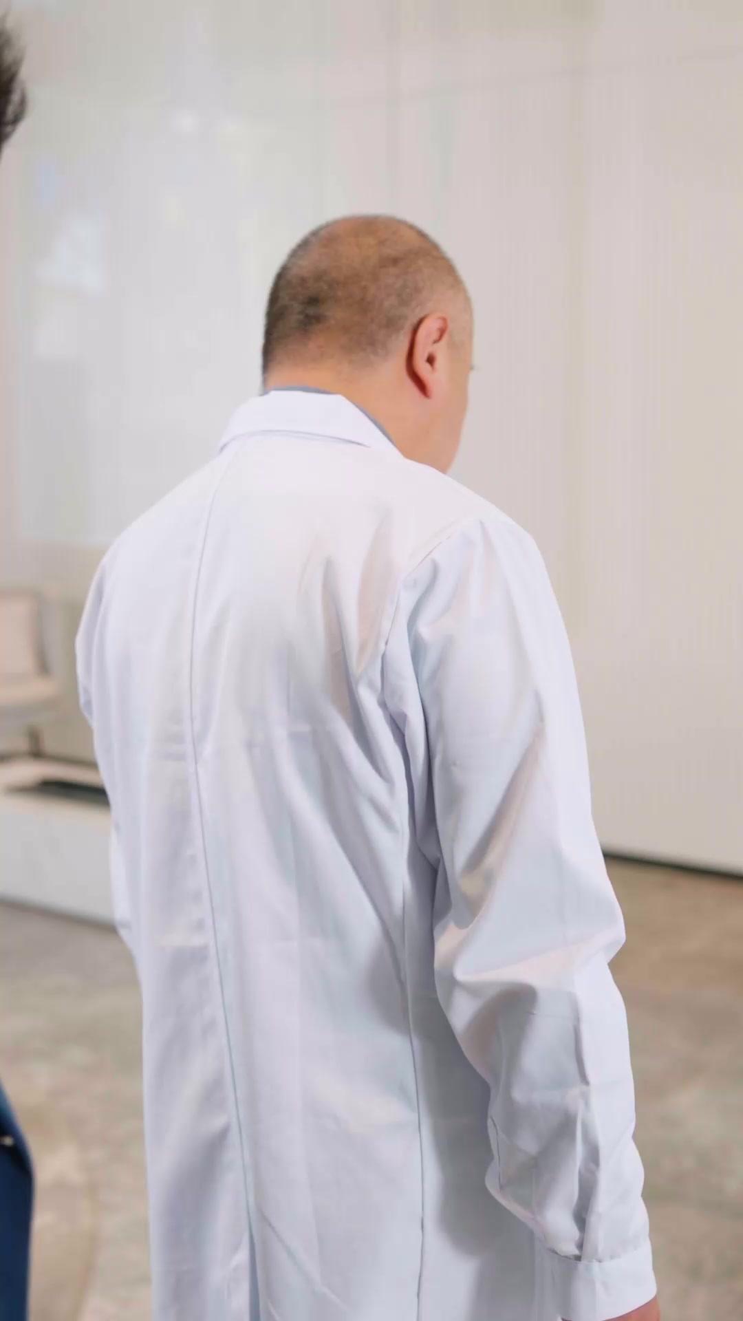 Tráo Nhan