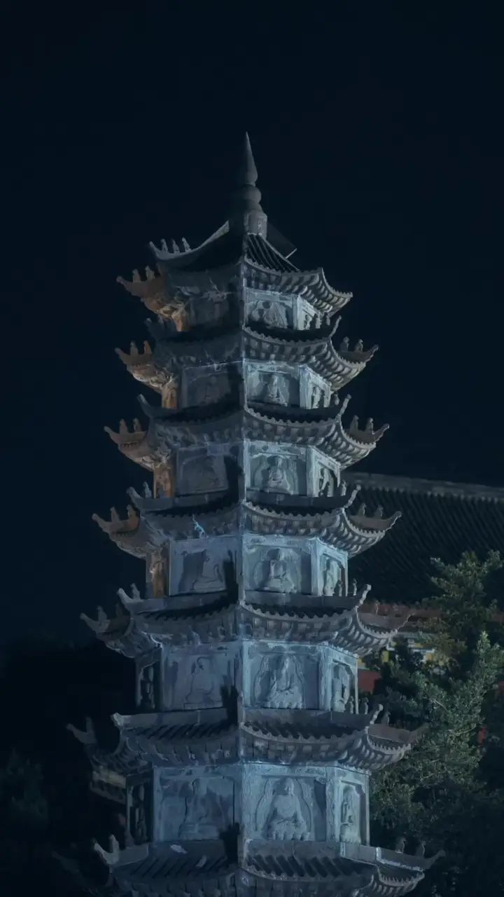 Episode 20