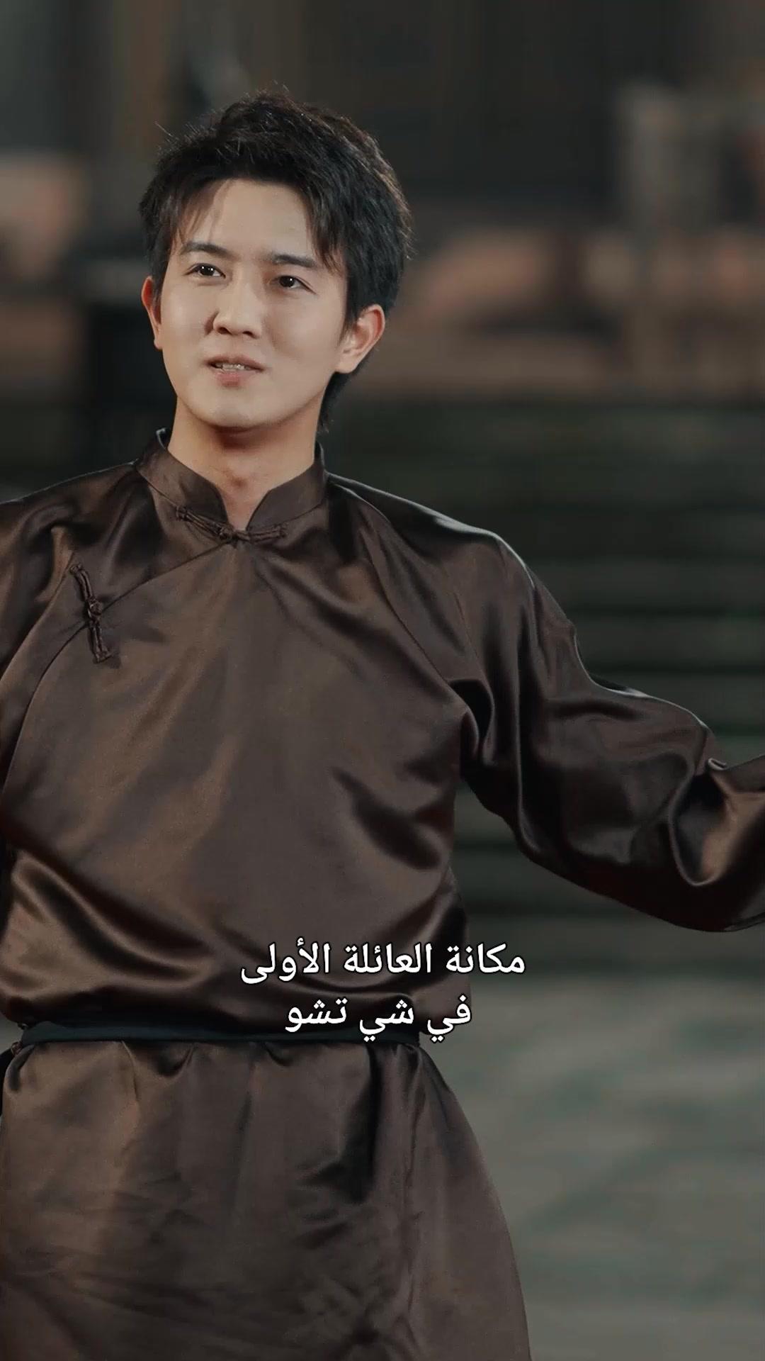 صعود المنبوذين