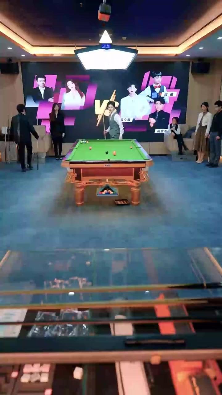 (Dubbed)The Little Pool God
