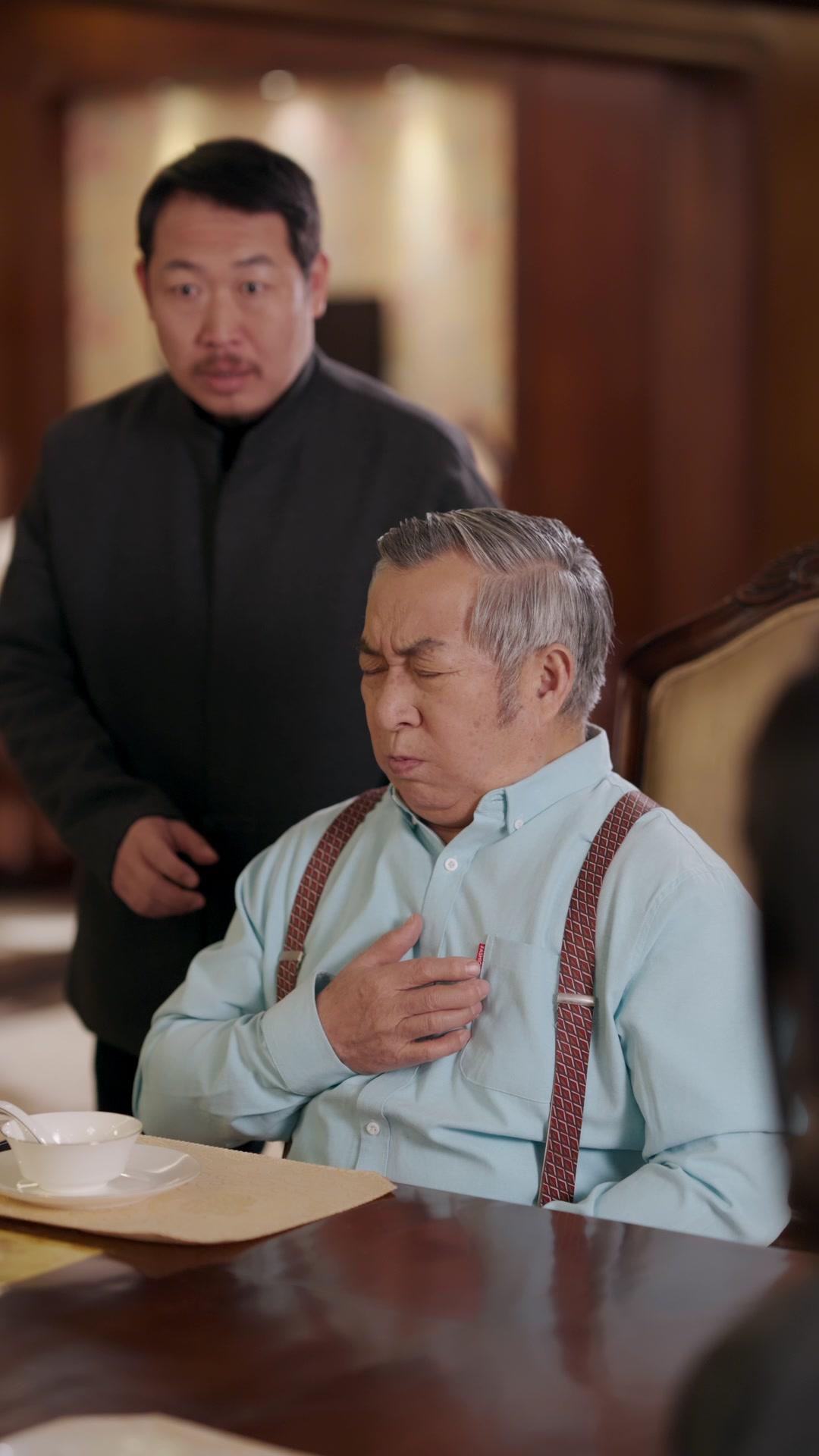 Rahsia Seorang Isteri