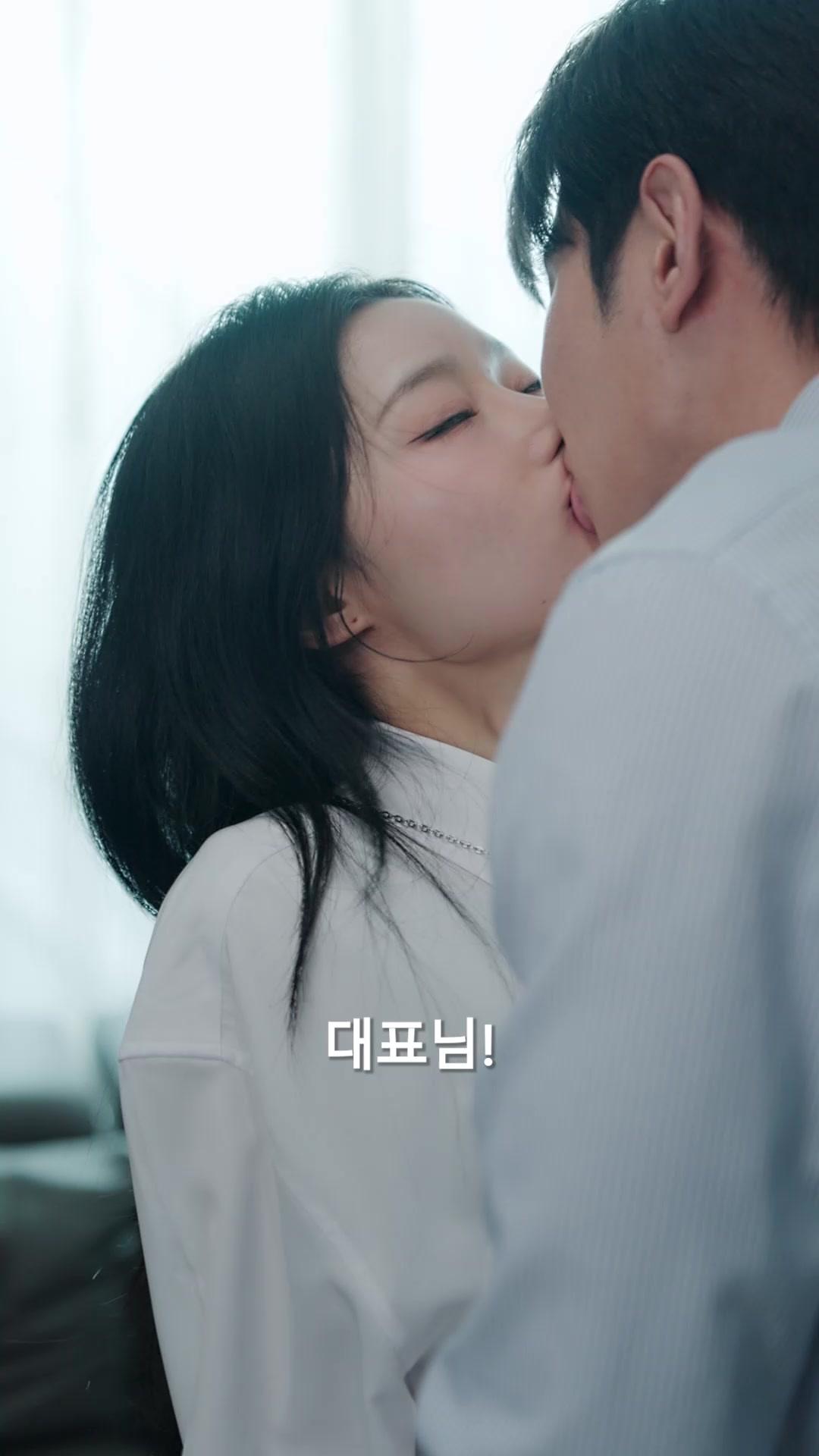 거지 남편은 재벌
