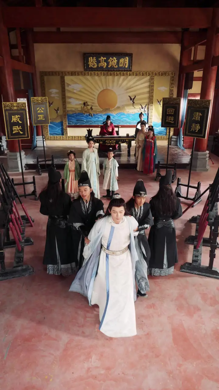 Episode 45