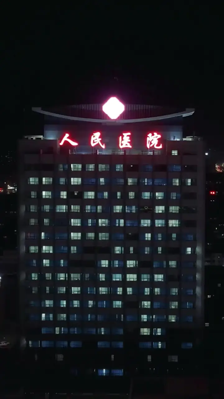 Episode 42