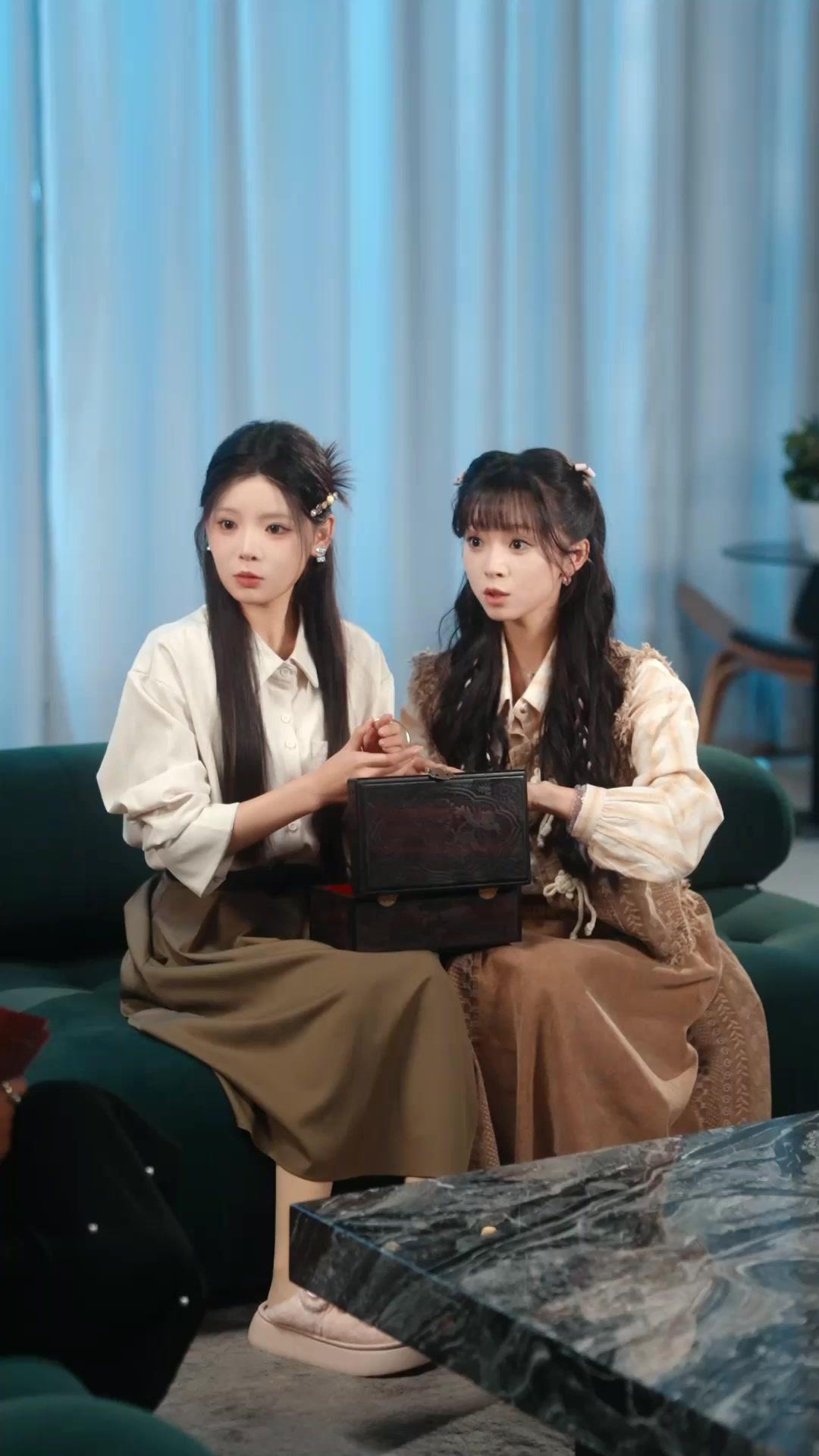재벌가 도련님?! 우리가 길들여주지