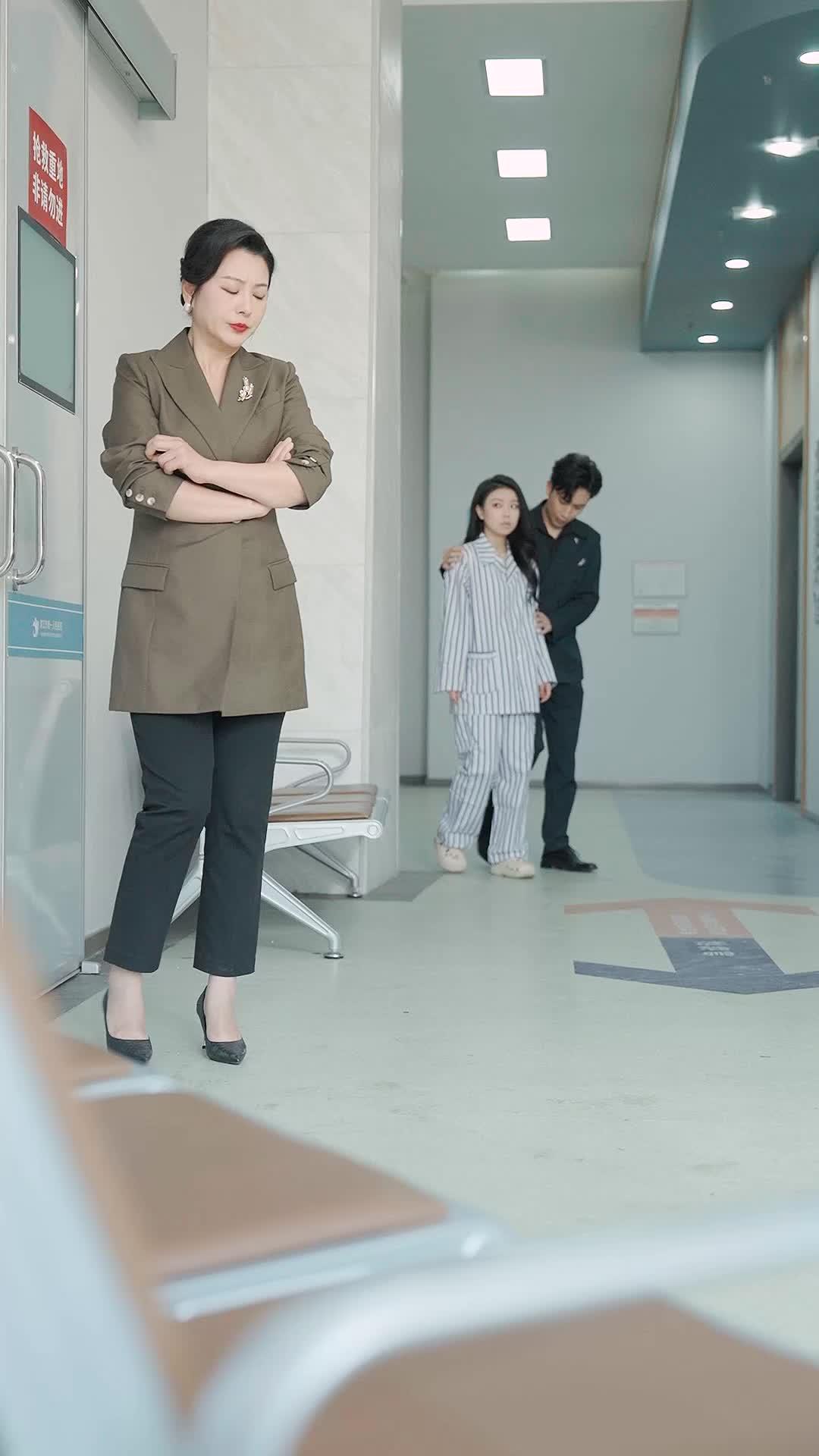 My Liar Daughter