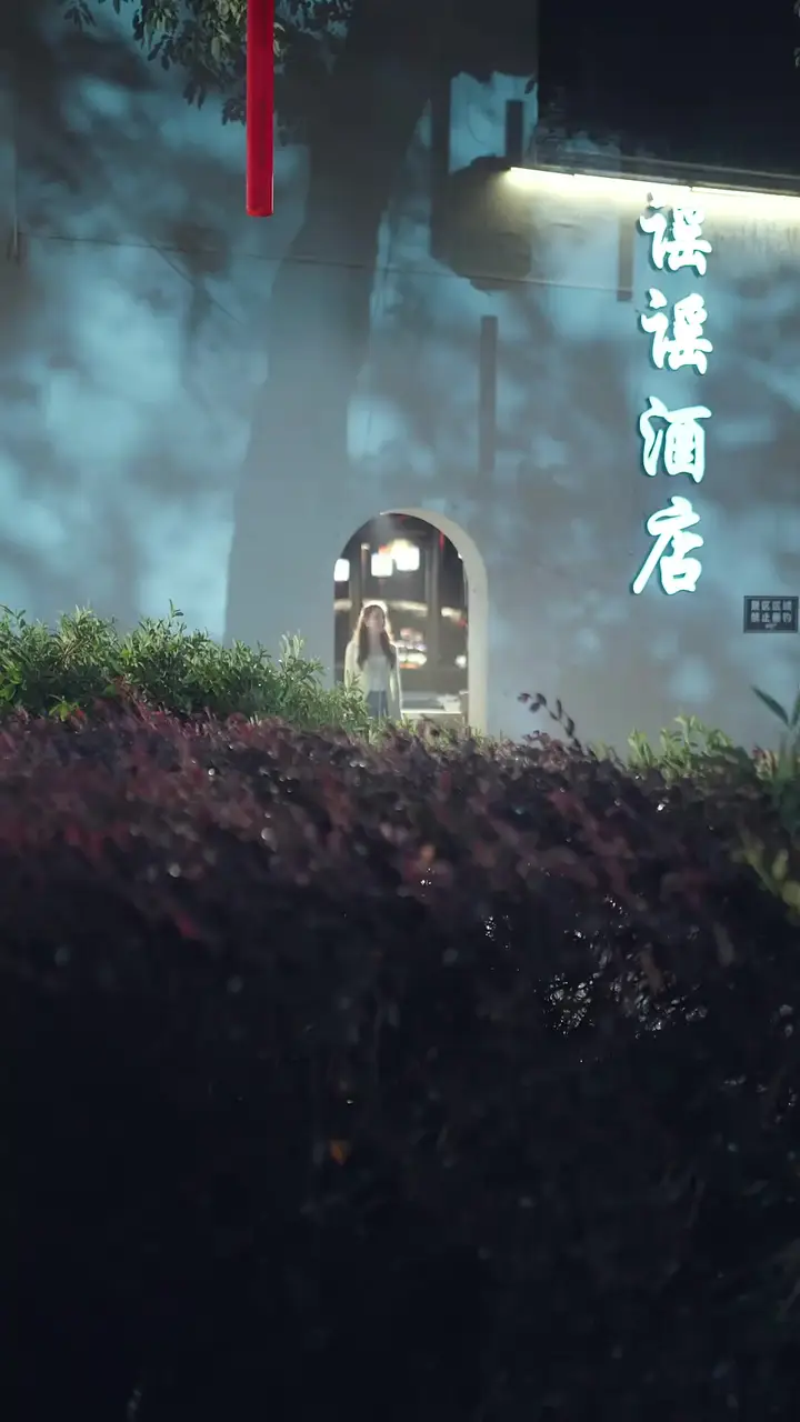 Forever Mine Episode 28