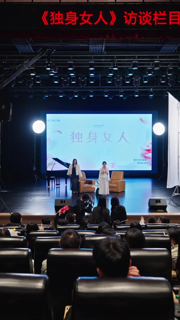 Episode 46