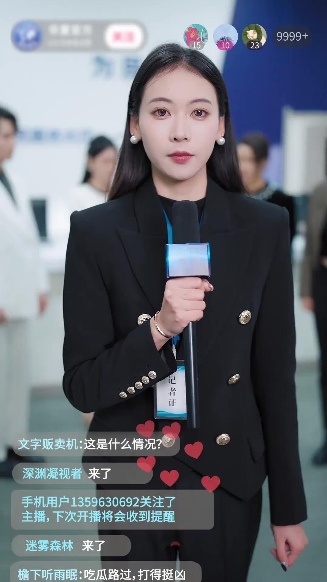 True Heiress: The Ultimate Revenge