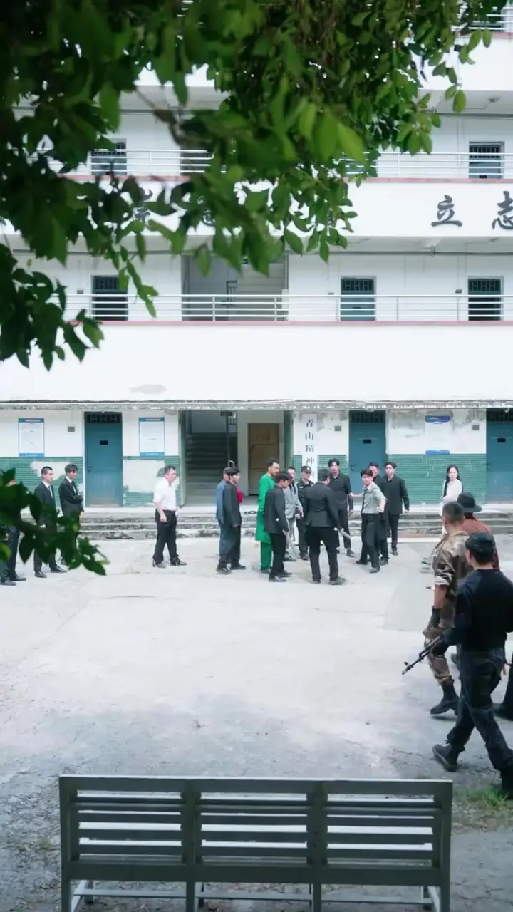 Episode 46