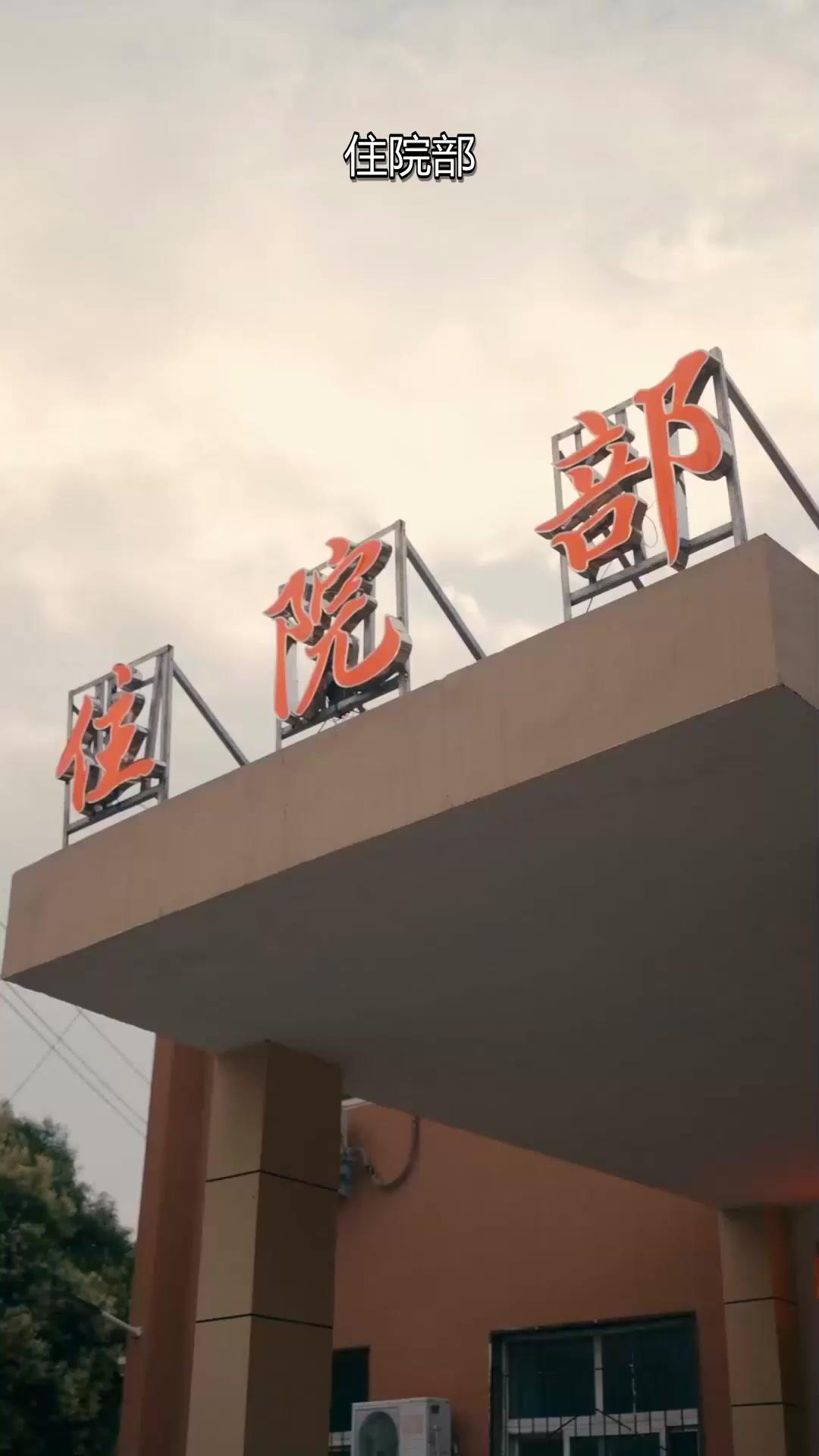 所愛隔山海