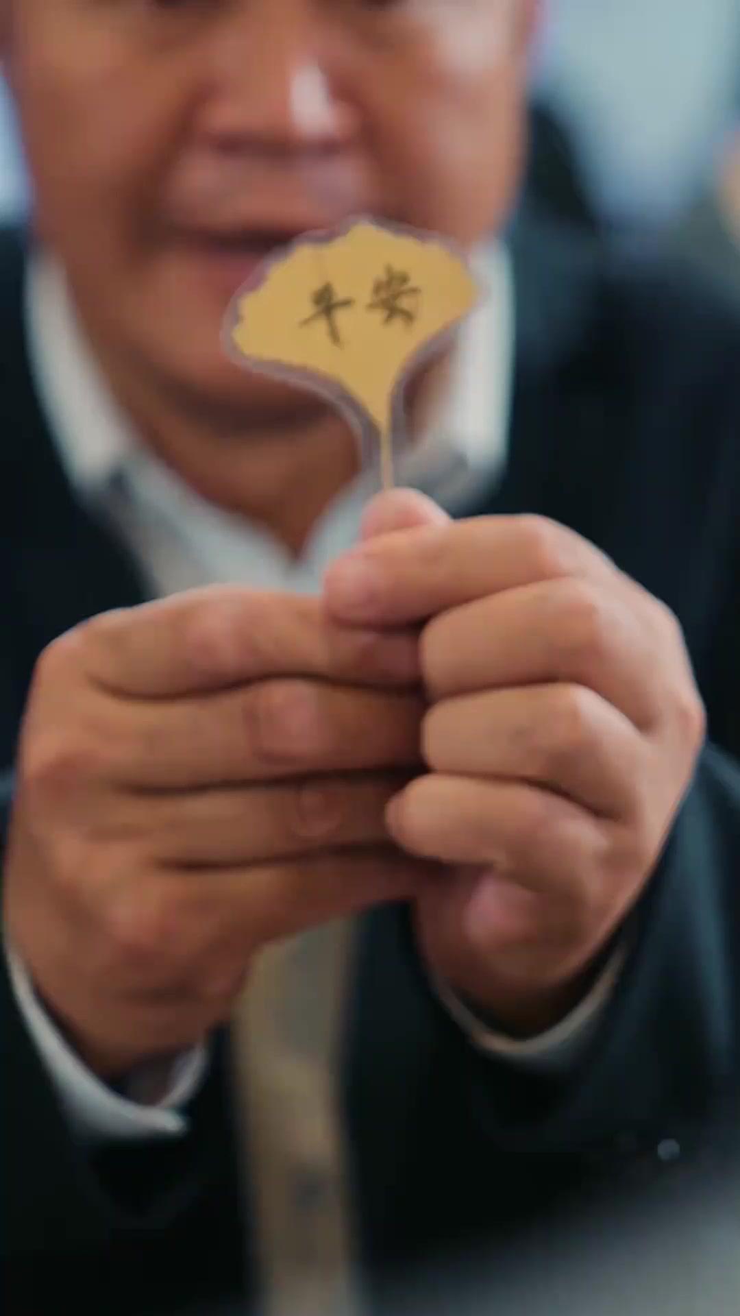 O Dia em Que Ela Voltar