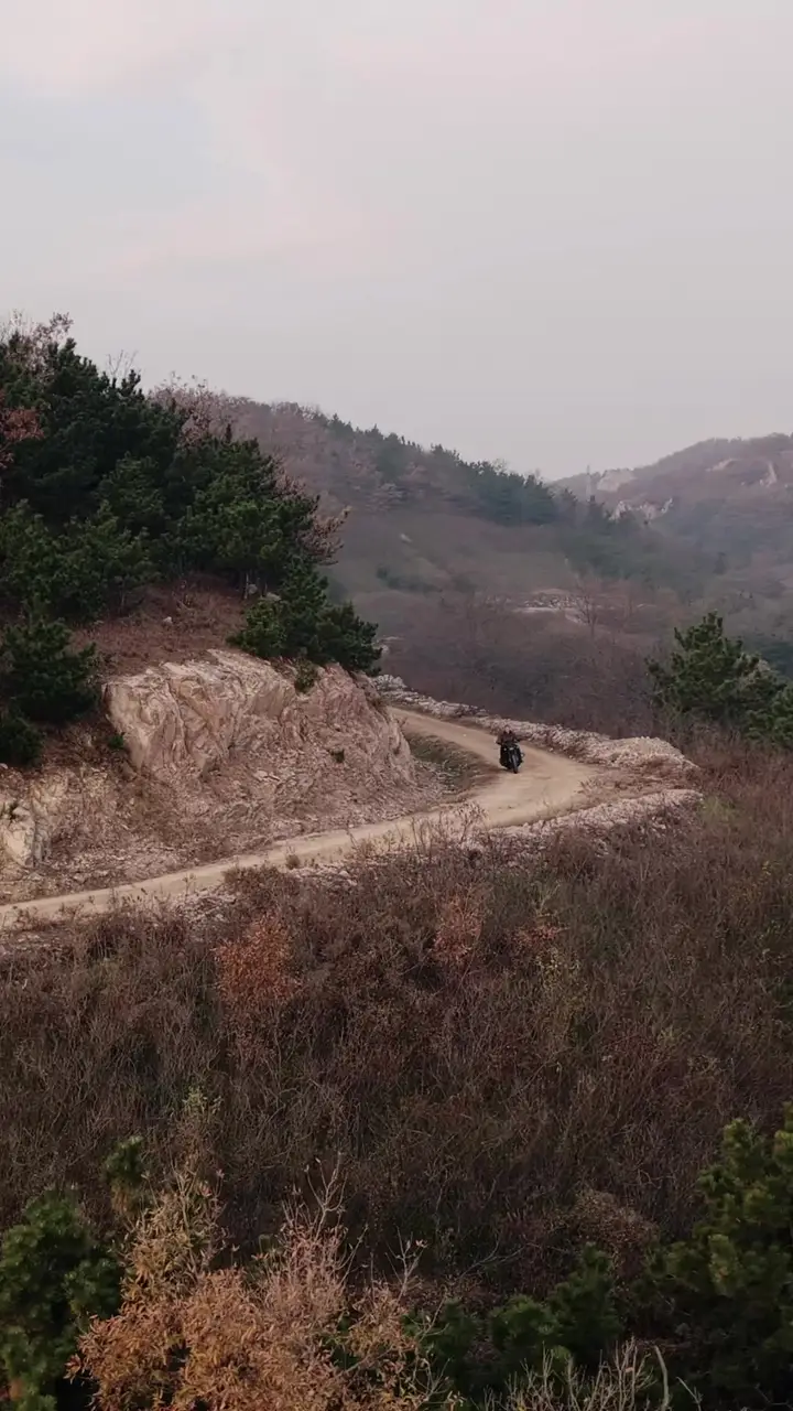 Don't Provoke Him Episode 4