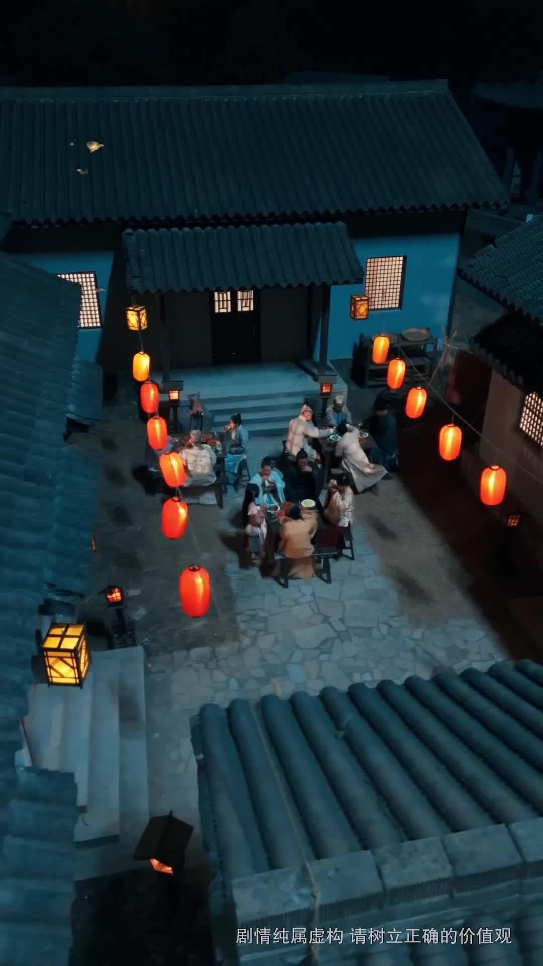 長風踏歌
