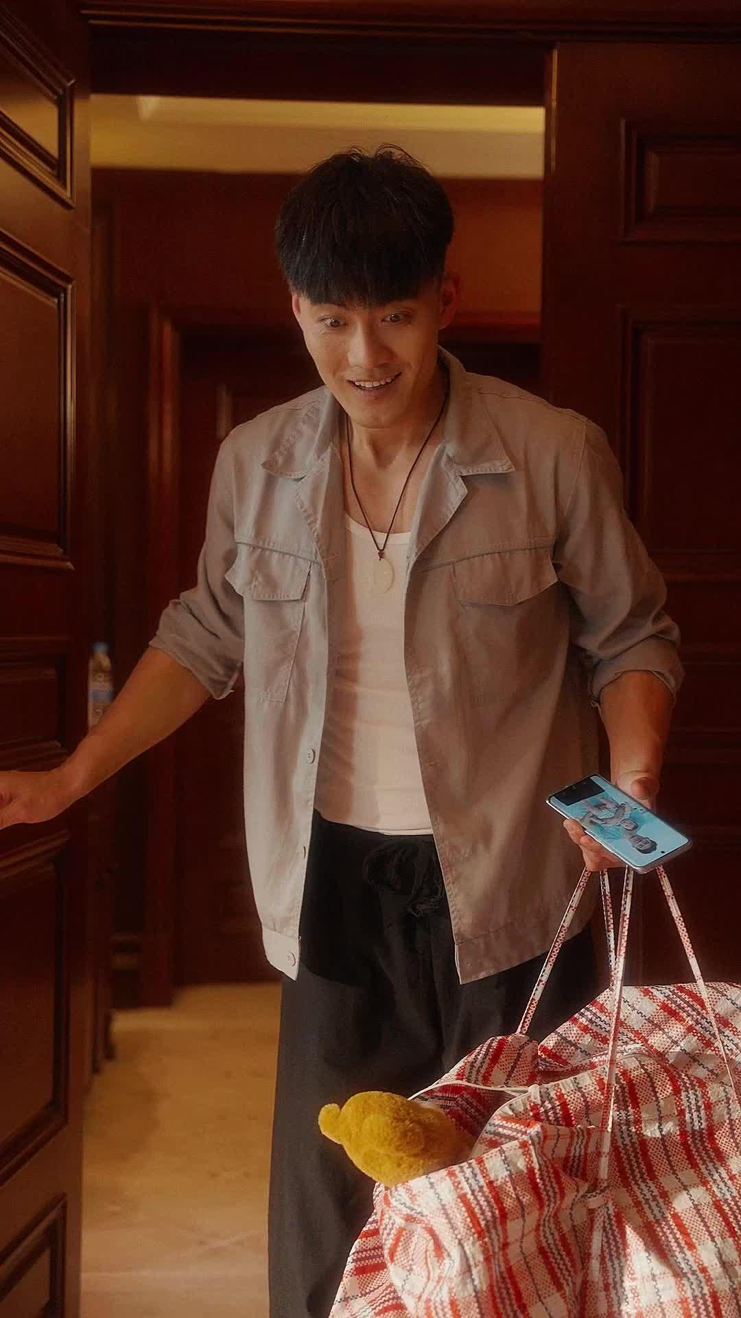 My Long-Lost Fiance