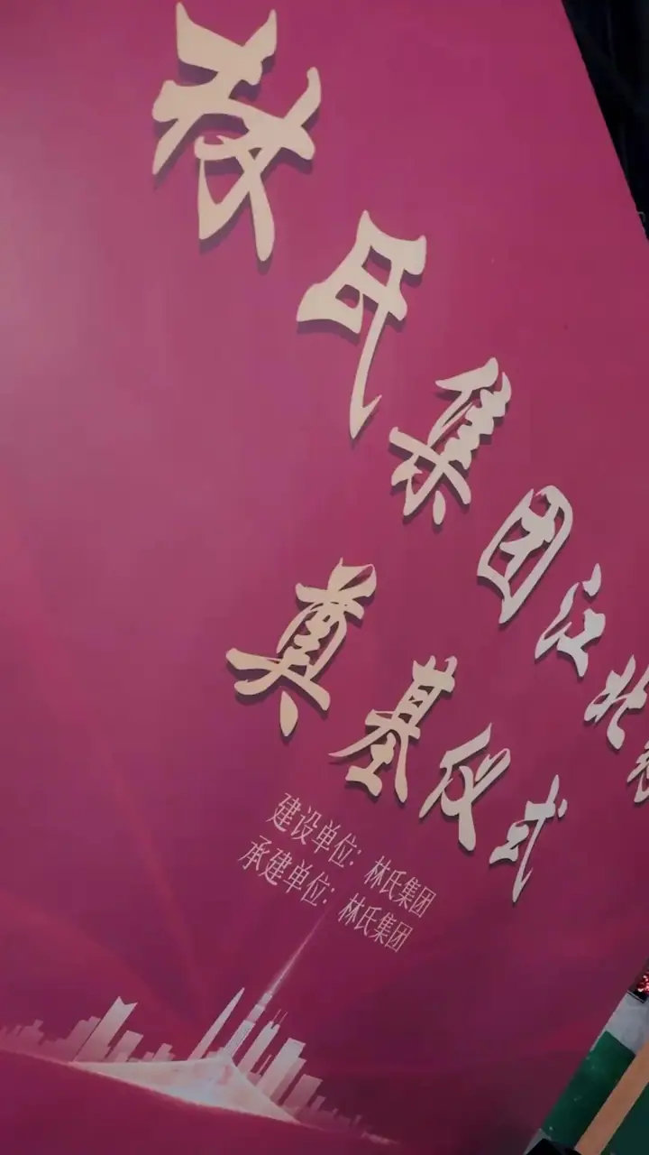 Episode 55