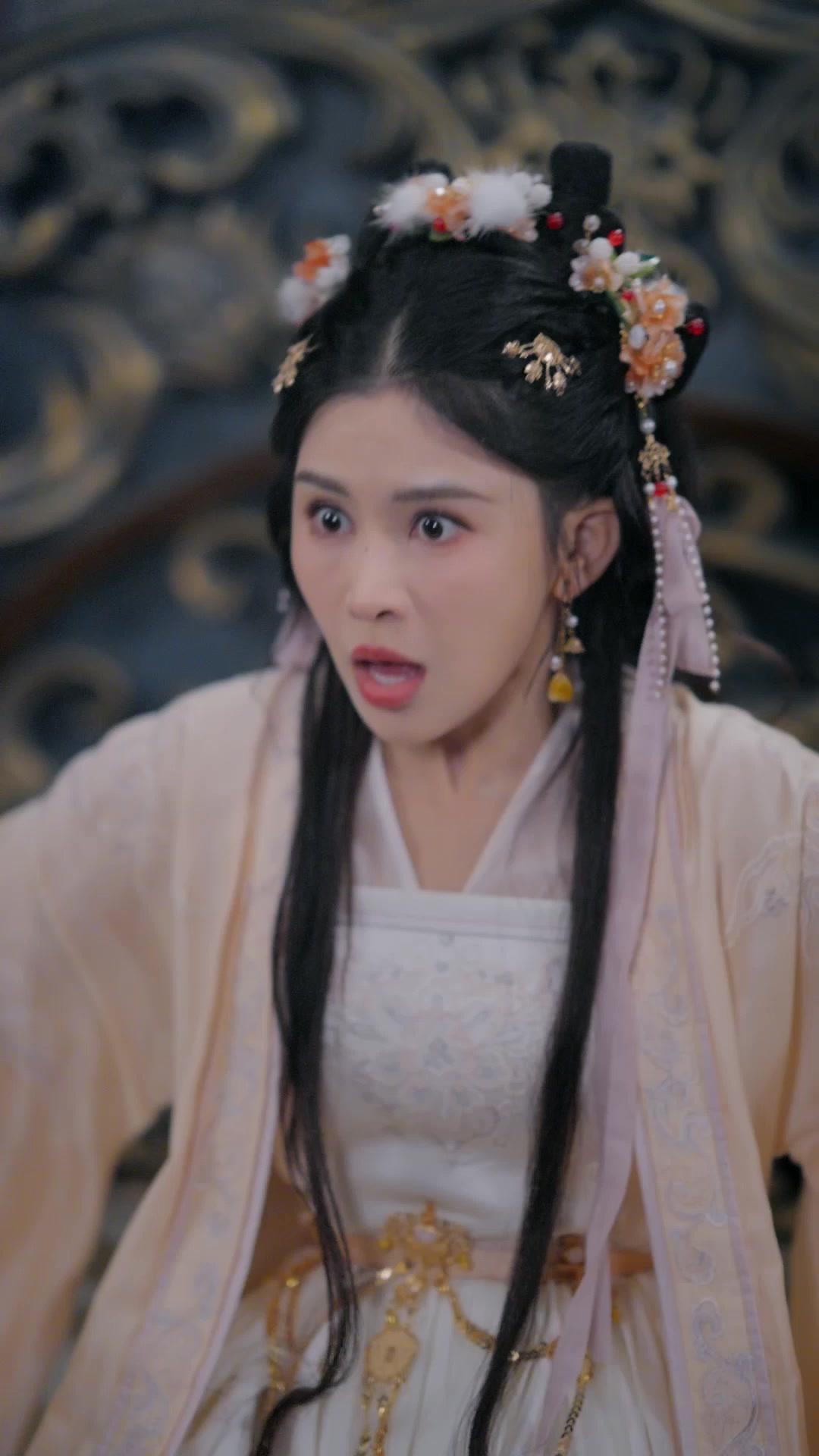 태자비 체통을 지키시오