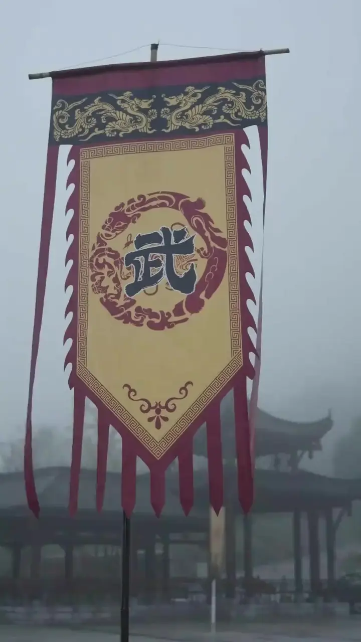 Episode 44