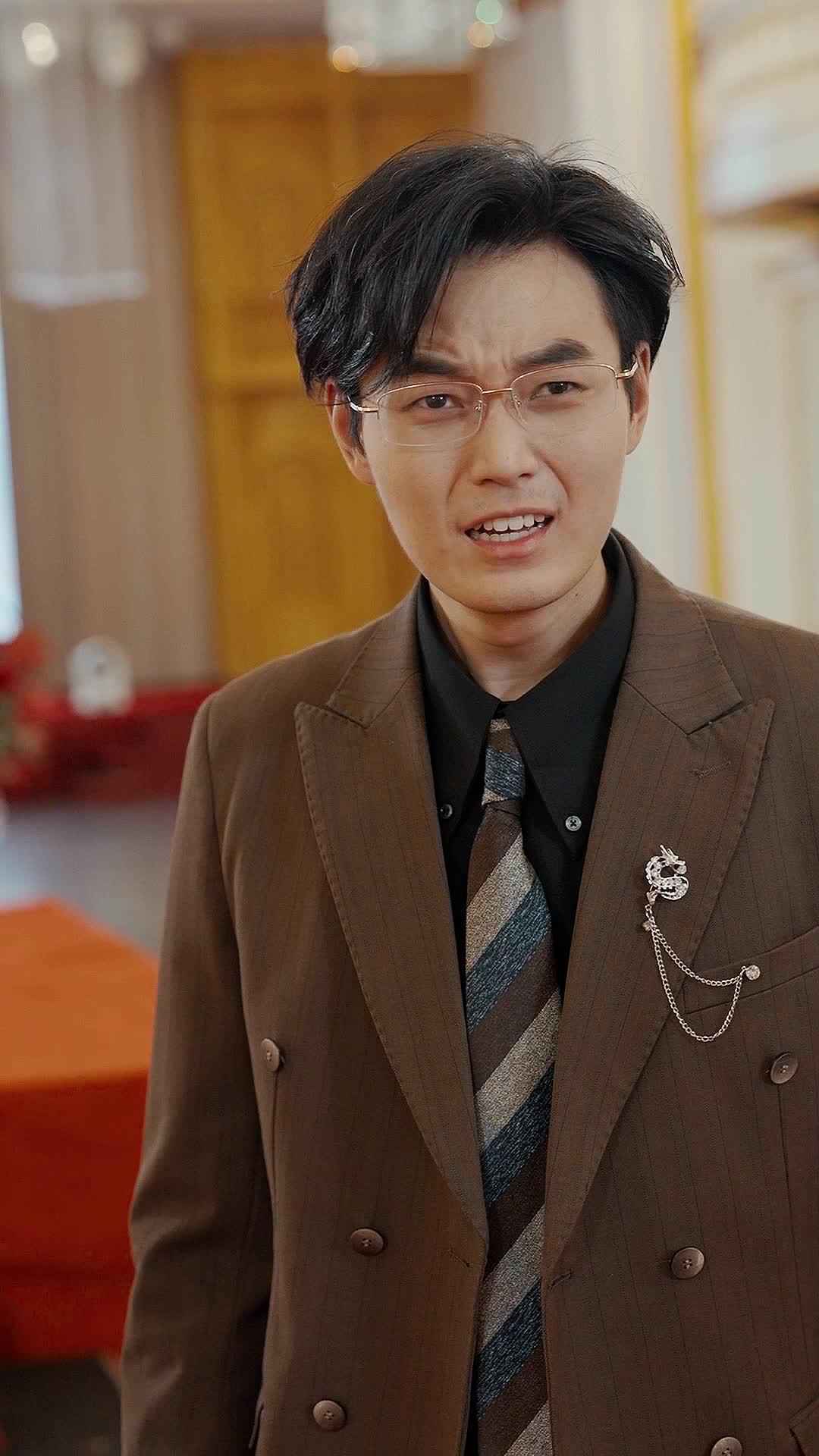 My Long-Lost Fiance