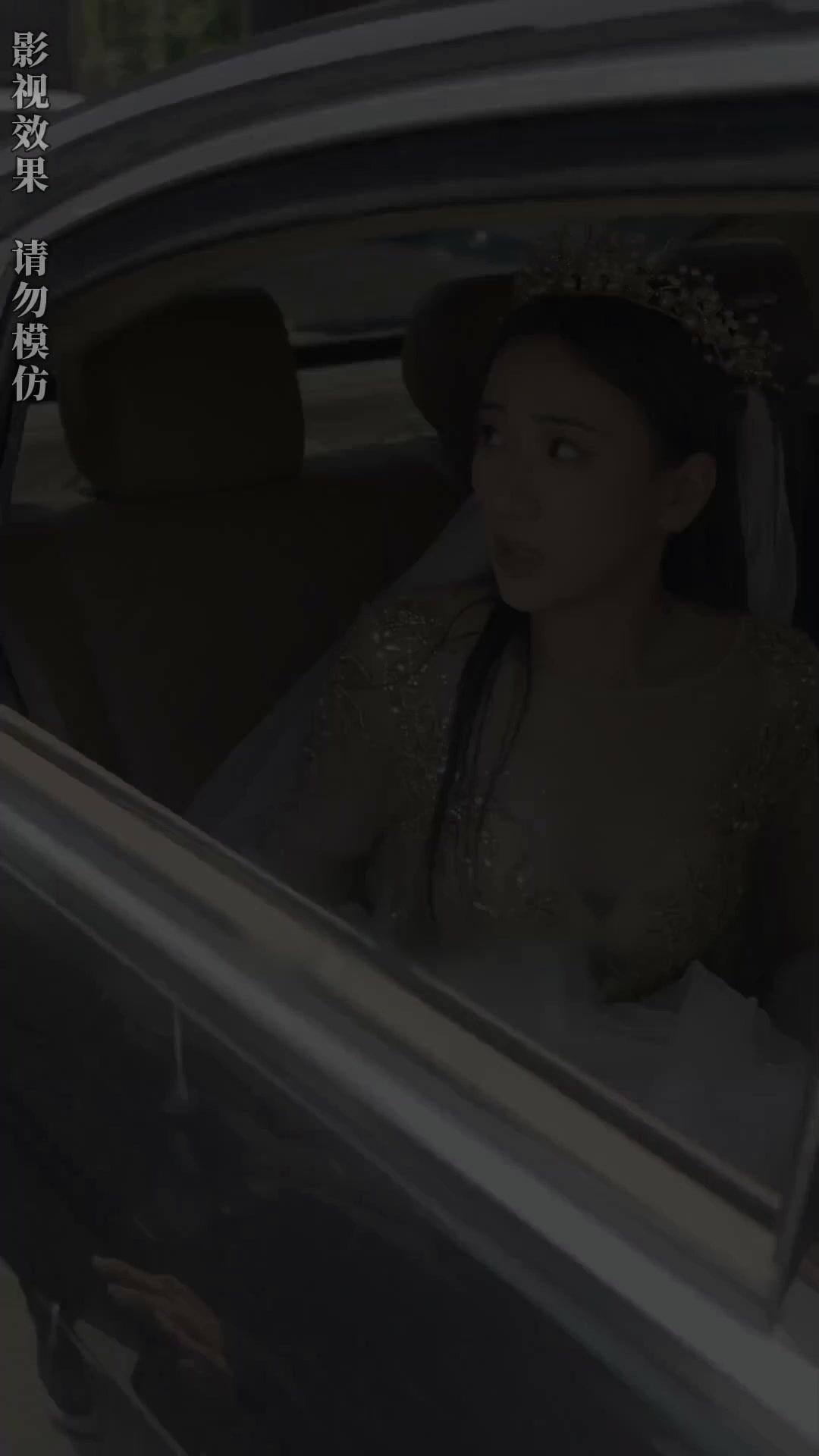 Matrimonio por deuda